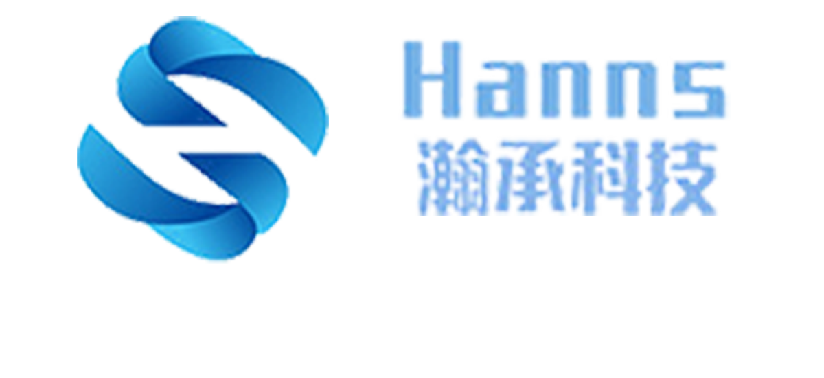 深圳市瀚承科技有限公司 瀚承科技香港有限公司